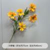 Boda Flores Artificiales Naranja Flores de Seda Boda Naranja Material de Flores Fondo de Pared Mesa Guía de Camino Arte Floral Decorativo