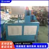 Máquina Hidráulica para Reducir Tubos de Acero, Máquina Engarzadora de Tubos de Acero Inoxidable para Fábricas de Muebles, Máquina Reductora de Conexión de Tubos para Equipos de Fitness