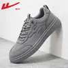 Tenis para hombre Huili, nueva colección de otoño 2026, zapatos casuales modernos y versátiles, parte superior de piel, ligeros, zapatillas deportivas grises