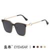 Nuevas Gafas de Sol Metálicas de Una Pieza para Mujer 2022 Gafas de Sol Modernas Personalizadas Celebridad de Internet Fotografía Callejera Gafas de Sol de Moda para Hombre