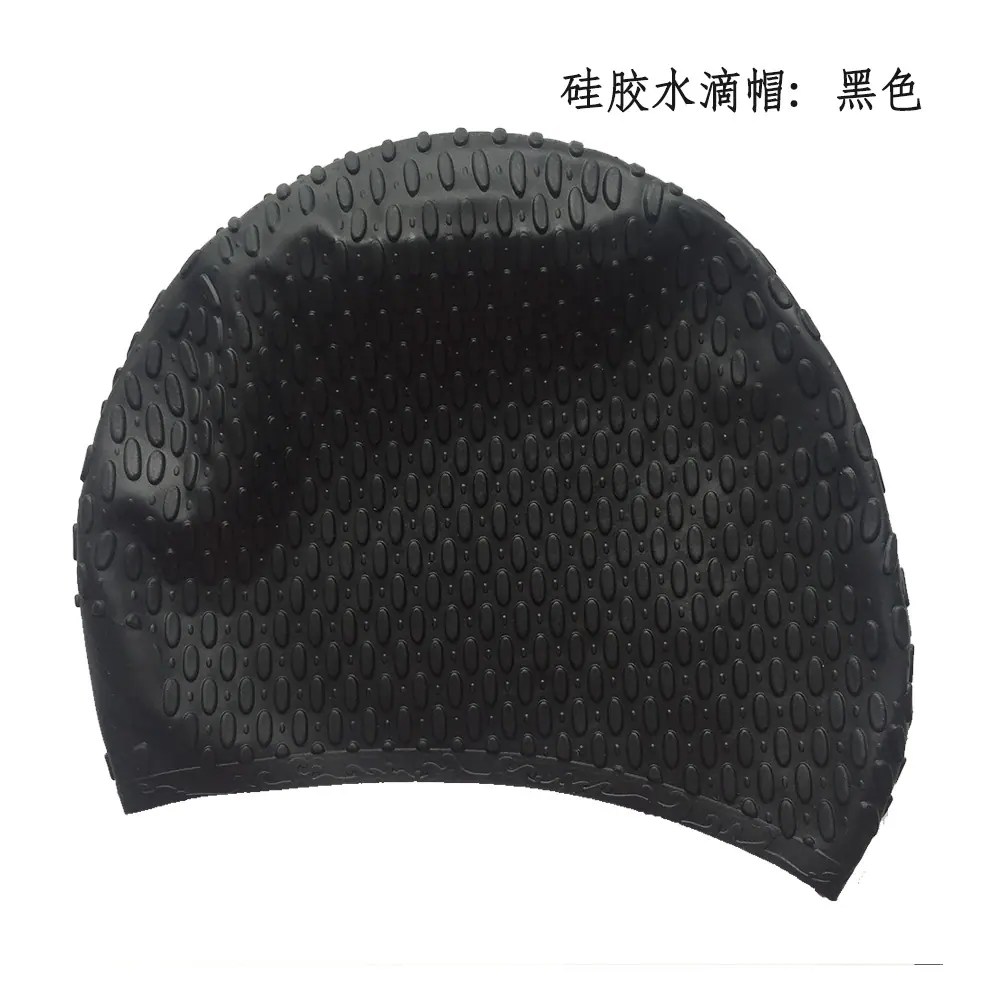 水滴帽黑色1.jpg