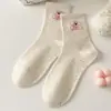 Calcetines Creativos Nuevos Lindos con Patrón de Oso de Dibujos Animados Estilo Japonés para Mujer, Calcetines de Media Pantorrilla, Versión Coreana, Estilo Ins Academy, Versátiles