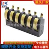 Conector de batería de 6p horizontal BC-1-618 paso 3.0 altura 6.0 resorte chapado en oro base de carga