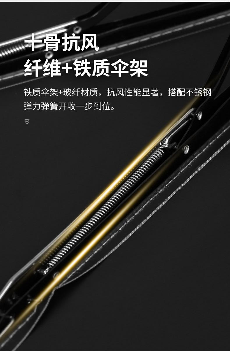 详情页_08.jpg