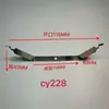 Cy201 a Cy300 Soporte de Aspersión Clip de Resorte Clip de Fijación Manipulador de Electroforesis Soporte para Colgar Clip para Uñas de Spray