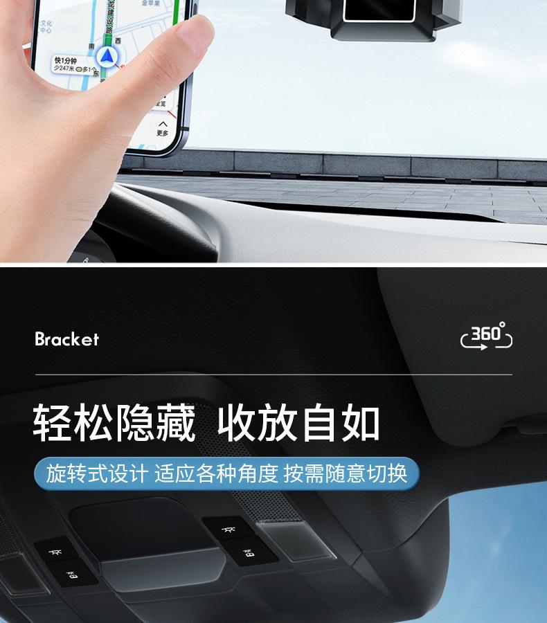 商品详情6.jpg