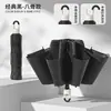 Paraguas Manual de 12 Varillas para Hombre, Paraguas Plegable Grande Reforzado para Mujer, Paraguas Parasol, Paraguas para Sol, Paraguas Publicitario Personalizado