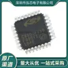 Novo em estoque C8051F410-Gqr C8051F410 Lqfp32 Microcontrolador de 8 Bits 32/16Kb