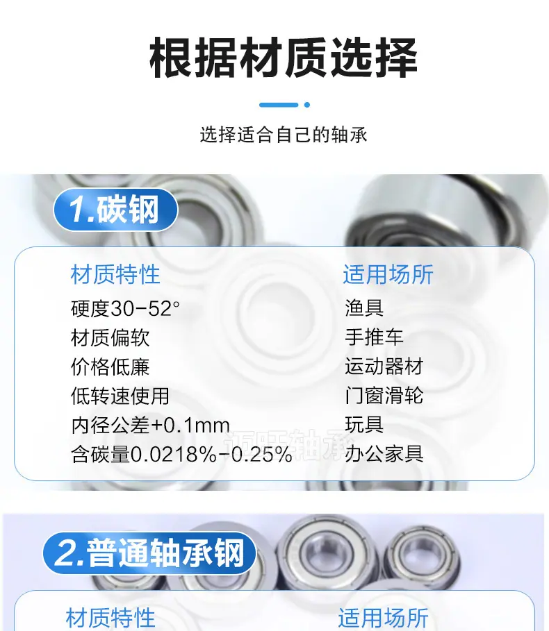 迈旺微型详情_05.jpg