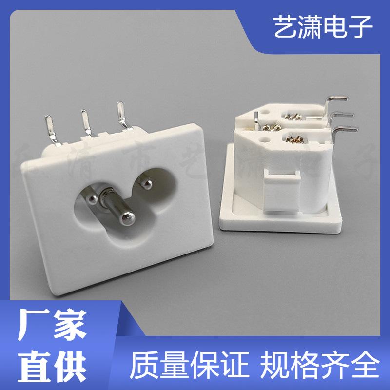 主图水印_2025-04-20 14:49