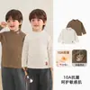 Camiseta térmica base infantil Kaka Panda, ropa de invierno para niños, camiseta de manga larga para niñas, conjunto de dos piezas de top de invierno para bebé