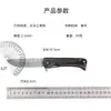 Cuchillo Plegable para Exteriores de Acero de Damasco Transfronterizo Cuchillo Plegable para Acampar Multiusos Portátil Acero Inoxidable de Alta Dureza Cuchillo para Frutas
