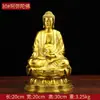 Estátuas de Buda Três Tesouros de Latão Sakyamuni Amitabha Buda da Medicina Decorações Artesanato Vendedor recomenda