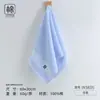 Jie Liya Toalla Antibacteriana W3835 Algodón Puro Absorbente Color Liso Toalla de Algodón Venta al por Mayor Personalización