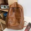 Mochila de Cuero Retro de Nicho Nueva para Estudiantes Universitarias y de Preparatoria, Mochila Simple y Versátil para Viajes y el Día a Día