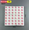 Papel Impermeable para Grasa Hamburguesa Soporta Personalización de Papel para Empaque de Rollos de Pollo Desechables y Bolas de Arroz y Bolsa de Papel Comercial para Burritos