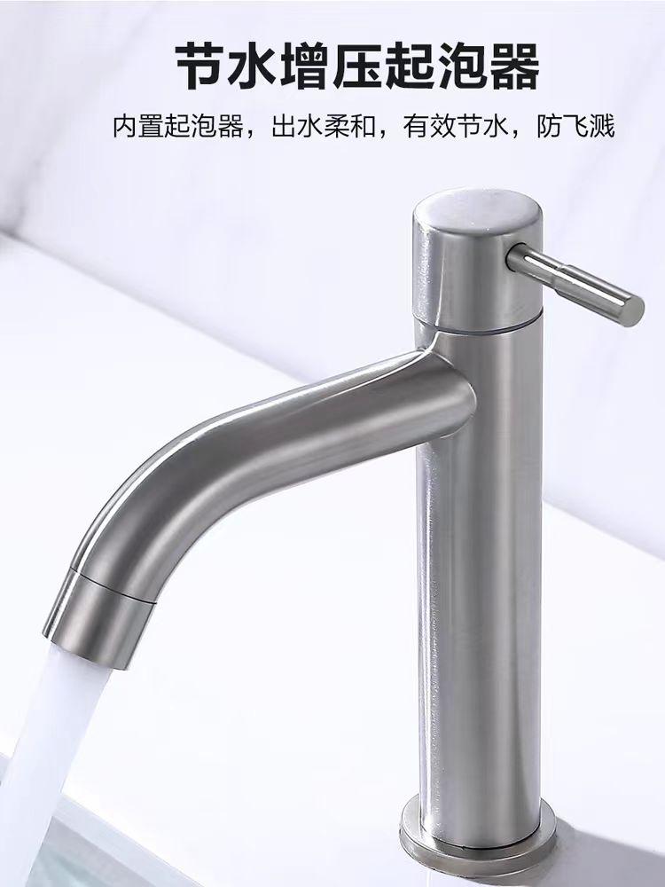 微信图片_20240324202750