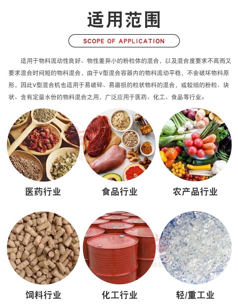 详情_13