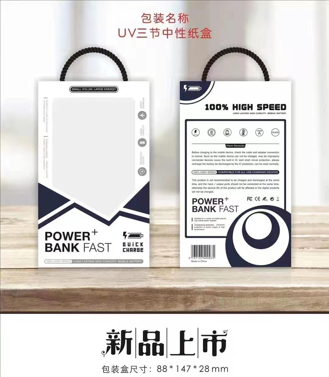 一键复制_20230720204121