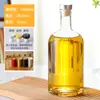 Botella de Vodka de 500ml, Botella Transparente de Vidrio para Vino de Frutas, Botella Sellada para Vino de Hielo, Botella para Licor Casero, Botella de Vino Vacía