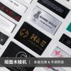 Máquina de Taiwan e lançadeira de madeira acetinada tecelagem vestuário marca registrada fábrica atacado Venda Direta de Fábrica ~