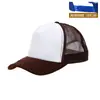Gorra de Malla Esponja Ajustable con Logo Personalizado para Viajes al Aire Libre de Primavera y Verano Transfronterizos, Gorra de Béisbol Familiar, Gorra para Estudiantes Hombres y Mujeres