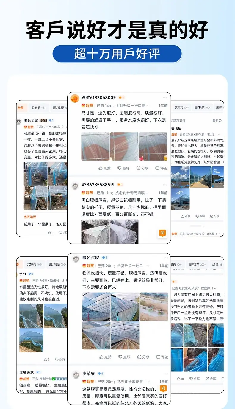 详情图07.jpg