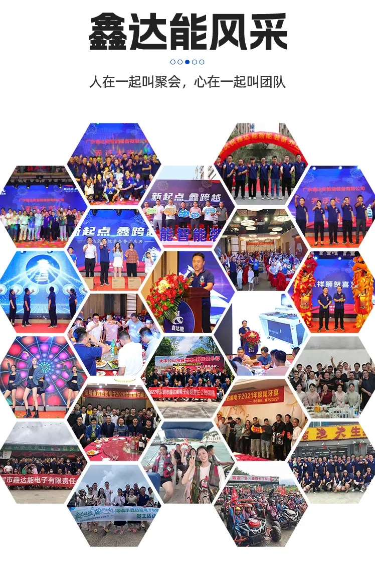 100V50A-18通道-详情页-拷贝-3_14.jpg
