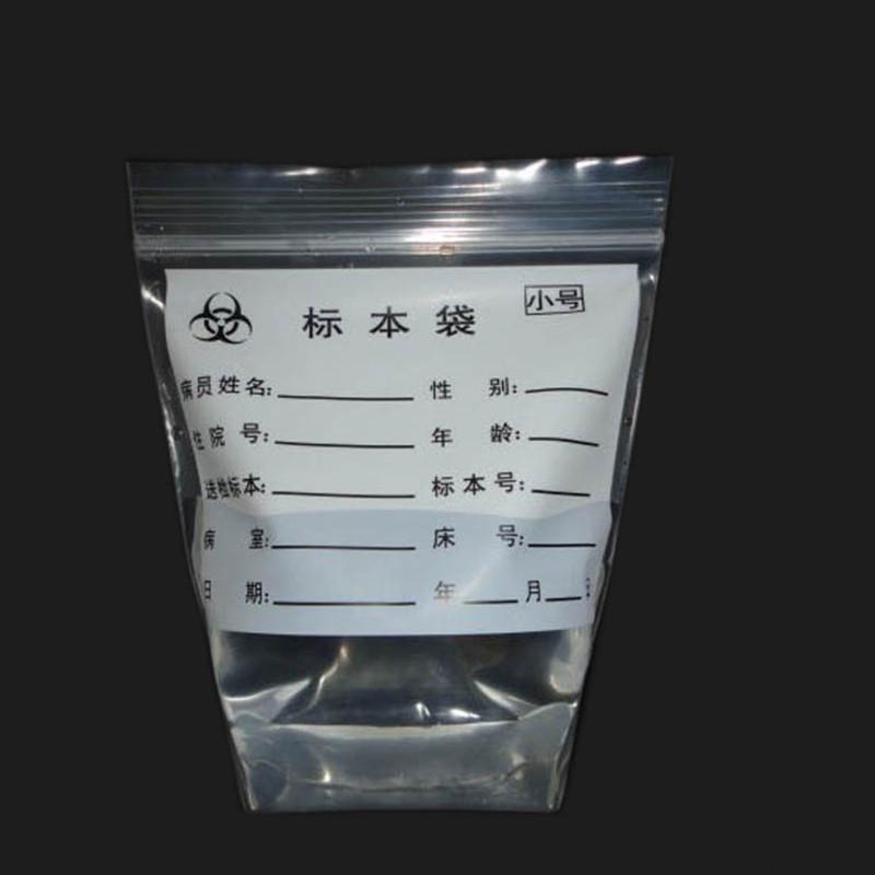 BBDJ004_副本