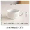 Coleção de Canecas de Cerâmica com Defeito Mínimo Xícara de Café da Manhã Xícara de Café Simples Caneca de Bebida para Casa Vintage Xícara de Chá Xícara de Estudante