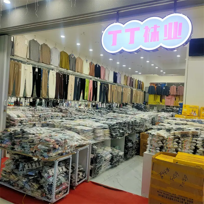 店内图(3)