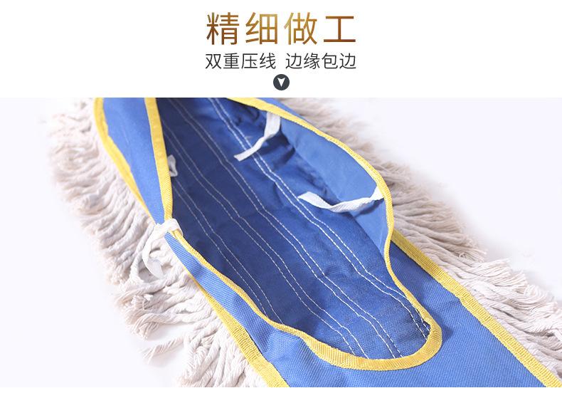 尘推头详情_03.jpg
