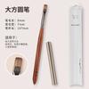 Novo Triângulo Pintado Sândalo Nail Art Pull Line Caneta Agulha Tubo Pull Line Caneta terno Nail Art Pintado Varredura Caneta Fototerapia Caneta