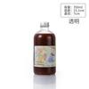 Garrafa de Vidro para Vinho de Frutas 500ml Transparente Garrafa Vazia Garrafa para Chá de Leite Garrafa para Suco Café Bebida Fosca Portátil Selada
