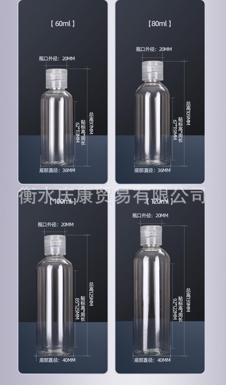 详情定_04.jpg