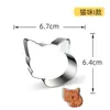 Jinjia Hardware Aço Inoxidável Molde de Biscoito Gato Ferramentas de Confeitaria Molde de Torrada Molde de Bolo Rato Molde de Biscoito Gatinho