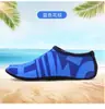 Atacado materiais de mergulho natação snorkeling meias de praia meias de natação meias de praia parque aquático alfabeto meias de praia
