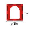Hoja Magnética de Ventana de Color Transfronteriza Juguetes de Bloques de Construcción Magnéticos Fuertes Juguetes Educativos para la Primera Infancia para Niños y Niñas Fabricantes de Juguetes Piezas Sueltas al por Mayor