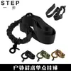 Corda de Arma Tática de Ponto Único para Missão ao Ar Livre Camping Viagem Alça Multifuncional Moda Alça de Montanhismo e Montaria