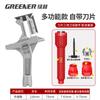 Llave de Baño con Mango Corto, Apertura Grande, Multifuncional, para Instalación de Grifos y Fontanería, Llave Estrecha