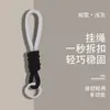 Lanyard para Teléfono Popular Creativo Simple Portatarjetas de Muñeco Tablero para Tarjeta de Embarque Llavero para Mochila Cuerda Trenzada Colorida Accesorio Colgante