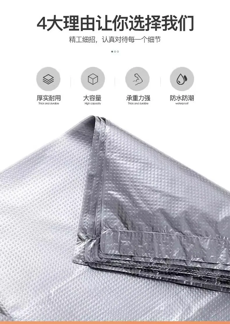 详情-02.jpg