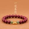 Pulsera Año Nuevo del Dragón 2024 para Mujer Pulsera Imitación Cinabrio Bollo de Dragón Nuevo Estilo Chino Joyería Estilo Chino Año del Dragón