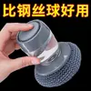Escova de Limpeza de Panelas de Cozinha Tipo Pressão com Adição Automática de Líquido Escova para Lavar Louça Sem Arranhões Cerdas que Não Soltam Para Remoção Fácil de Manchas