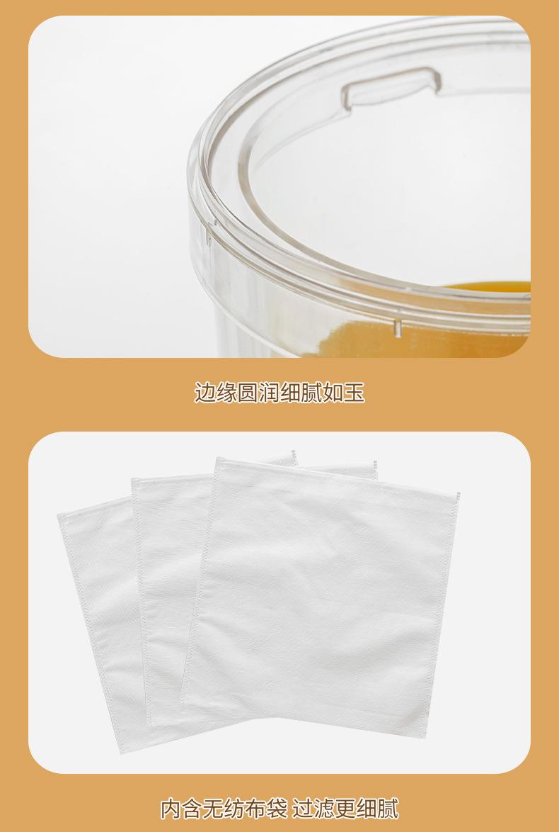 酸奶过滤器2_15.jpg