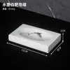 Juego de Cuatro Piezas para Baño Nórdico Uso en Casa Patrón de Mármol Portacepillos de Dientes Simple Lujo Ligero Juego de Lavado