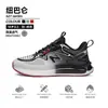 Malla Plus Nuevo Original Casual Transpirable 2025 Pareja Antideslizante Ligero Oficial New Balance Verano Zapatos para Hombre