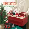 Cajas de Regalo Seleccionadas Cuidadosamente para Navidad y Año Nuevo, Cajas de Almacenamiento Plegables, Cajas de Regalo, Cajas de Camping, Cajas de Regalo Estilo IP, Bolsas de Compras Portátiles