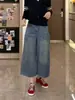 Jeans de mujer retro de cintura alta 2026 verano graffiti personalizado petite cropped pierna ancha plátano hoz pantalón globo