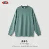 Personalizable 2025 Marca de Moda Holgada Manga Larga Hombre 260g 12 Colores Retro Americano Lavada Desgastada Camiseta de Manga Larga Primavera